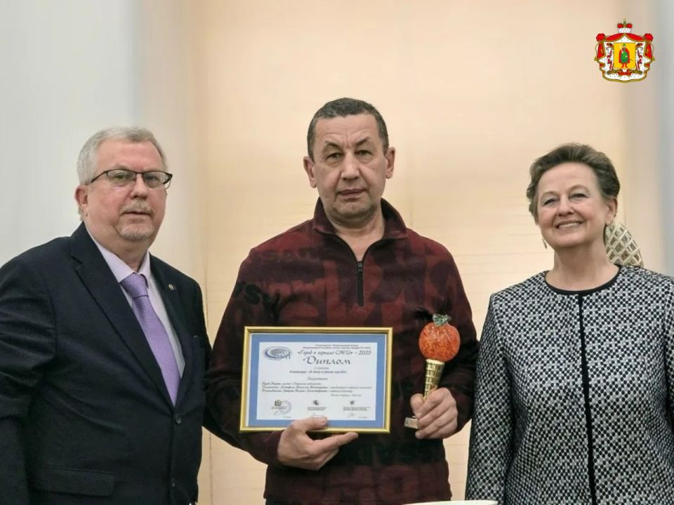 ��������� ������ ���������� ��������� ������� � XIV ������������� �������� ������ � ������� ��� � 2025�