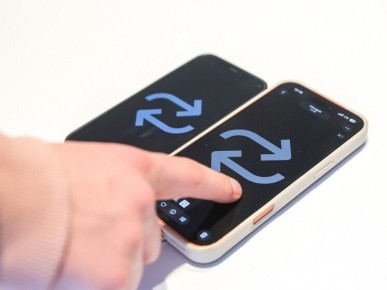 ��� ����� ����� � ���������� ���������: �����������, ������� ����� ������� ��������