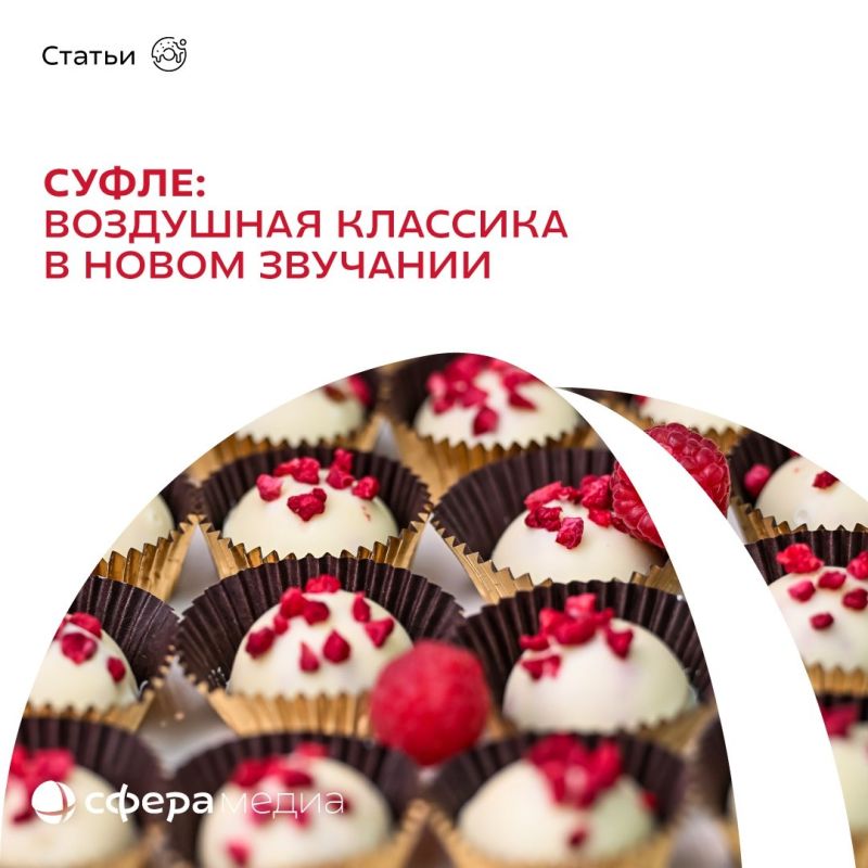 �����: ����������� ��������� ��������