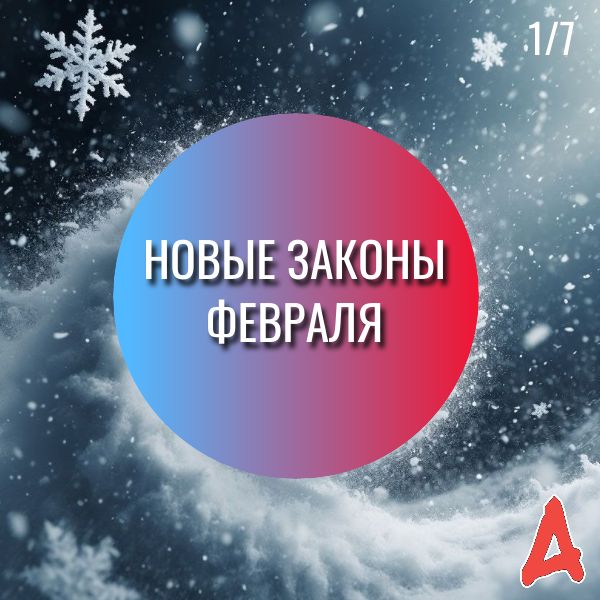 ����������� ���������: ������� ��������, � ������� ������ ������