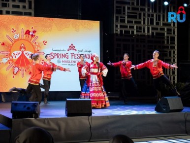 ��������� ��� ����� ������� ������ �������� �� ��������� ����������-2026� � �����