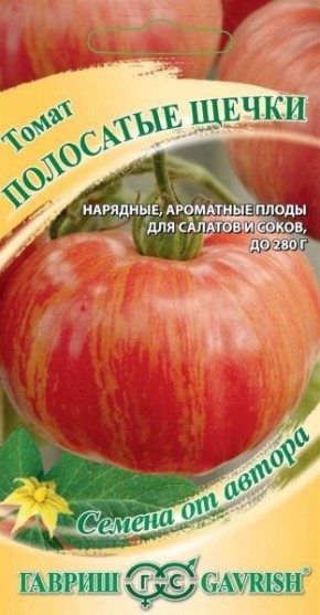 ����� "��������� �����": ������������ ���� � �������� ������������ � ������������ ��������