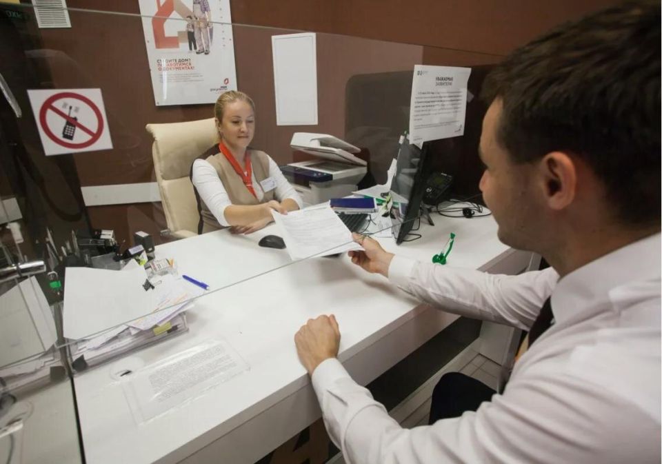 ����������� ������������: ������� ������� ������� �����, ����� ������������