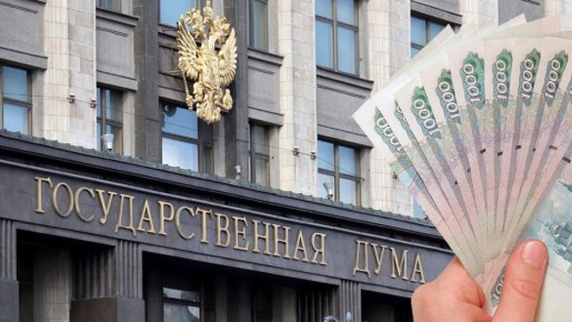 ��������� ���� � ������: ��� �������� �� ����� ����