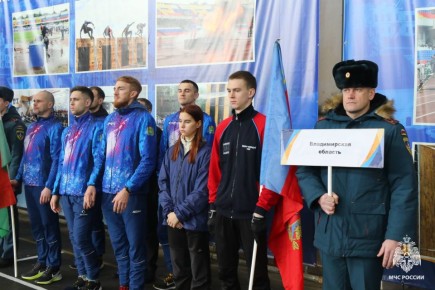 ���������� I ���� ������������ �� �������-������������� ������ ��������� �.�. ��������