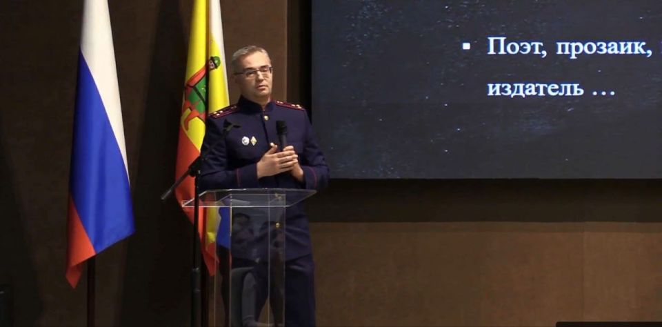 Сотрудник следственного управления прочел лекцию в День памяти А.С. Пушкина