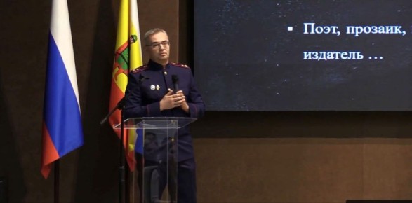 ��������� ������������� ���������� ������ ������ � ���� ������ �.�. �������