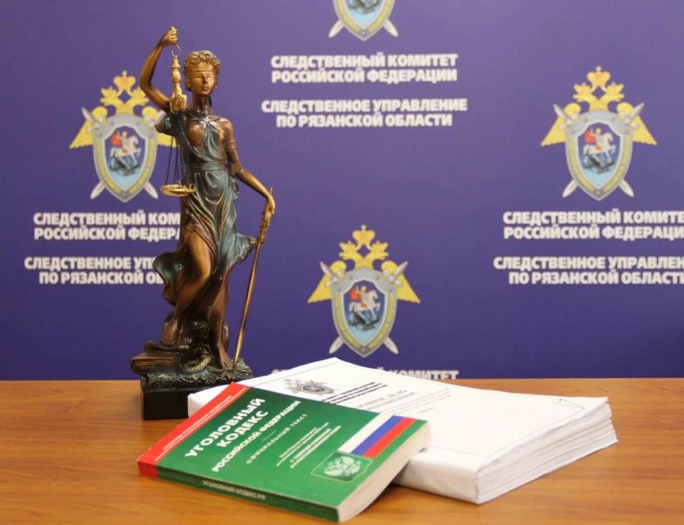 Житель Рязани признан виновным в совершении убийства знакомого