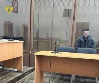 ��� ������ ���� ���������� � ���� ���������� ��� ������ � ��������� 25-������� ������ ���������� �������, �������������� � �������������