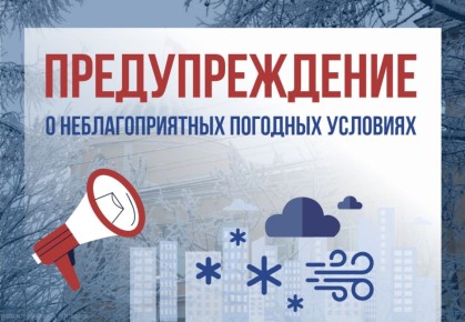 �������������� � ��������������� �������� ��������