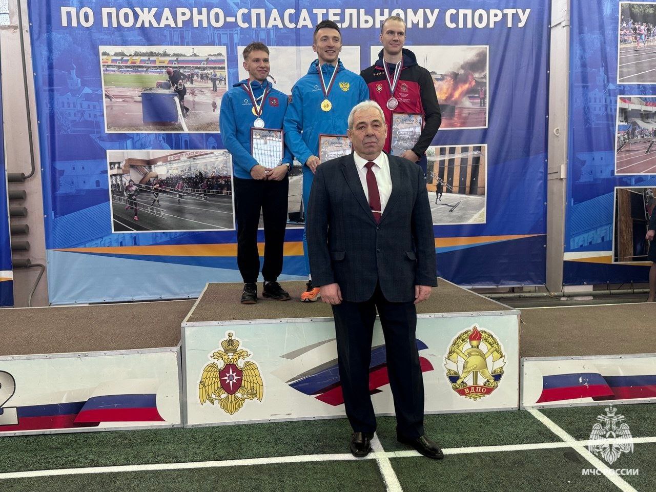 В спортивном манеже Главного управления МЧС России по Рязанской области состоялось торжественное закрытие соревнований по пожарно-спасательному спорту «Мемориал М.И. Шабурова» В спортивном манеже Главного управления МЧС России по Рязанской области состоялось торжественное закрытие соревнований по пожарно-спасательному спорту «Мемориал М.И. Шабурова»