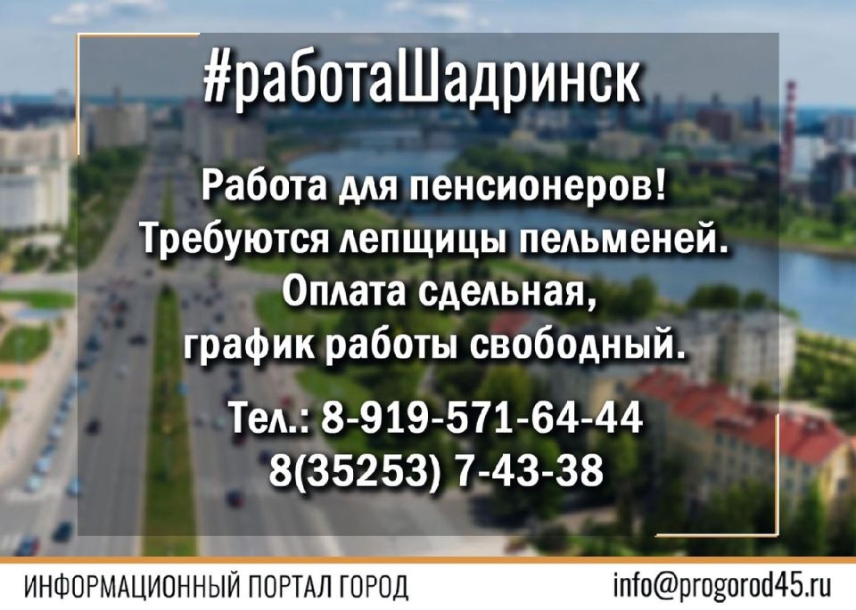 ����������� �������� ��� �����������: ���� ������ ���������