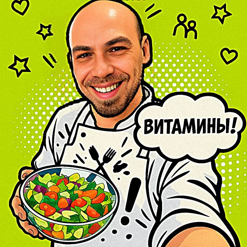 �������� ��� ��� ��������: ��� �������� �������� ������������ �����