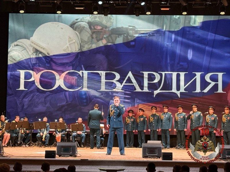 Ансамбль песни и пляски Центрального округа Росгвардии выступил в Рязани с концертом, посвященным 10-летию ведомства и 215-й годовщине войск правопорядка Ансамбль песни и пляски Центрального округа Росгвардии выступил в Рязани с концертом, посвященным 10-летию ведомства и 215-й годовщине войск правопорядка
