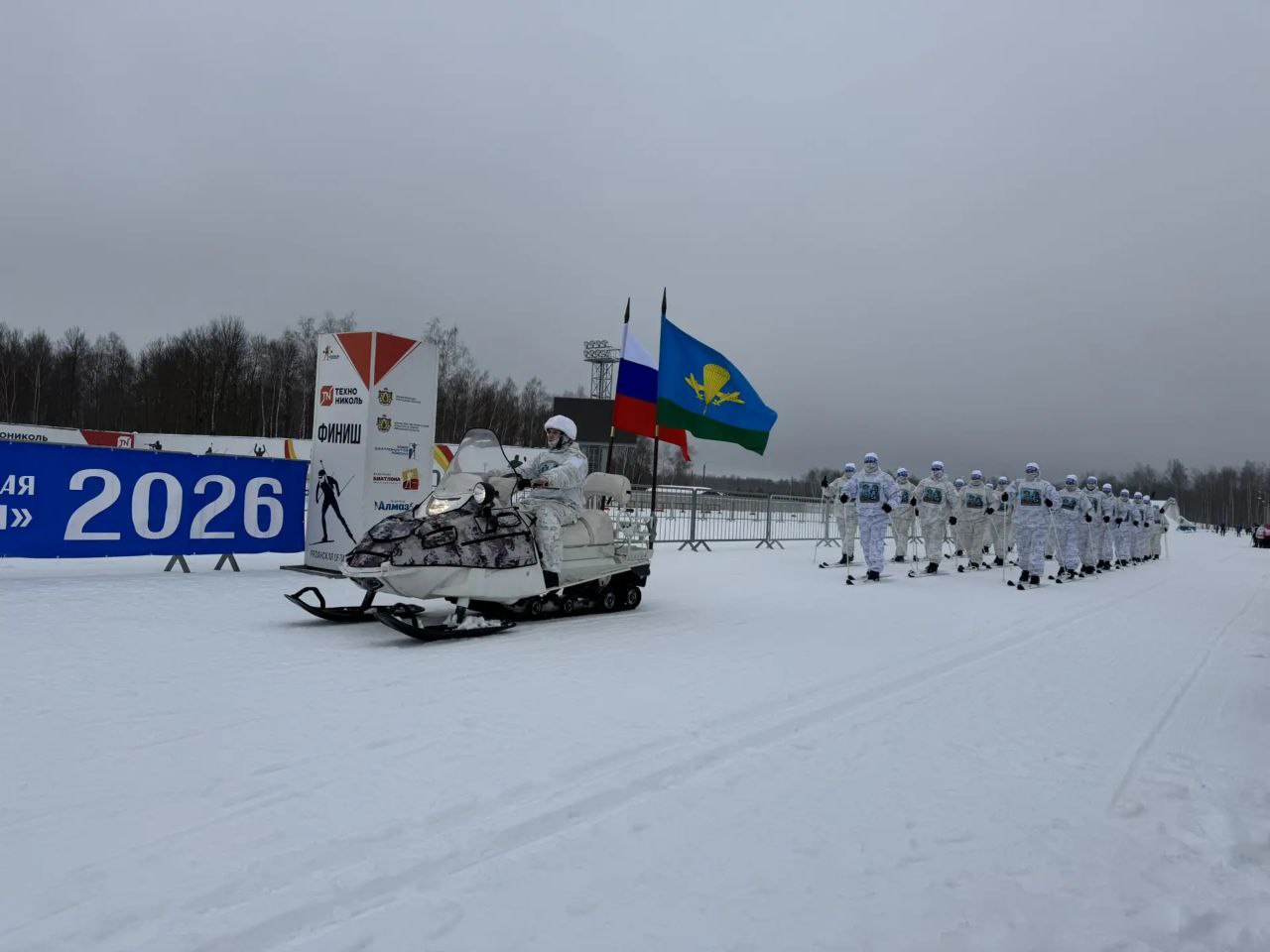 Представители администрации и муниципальных предприятий приняли участие в «Лыжне России-2026» Представители администрации и муниципальных предприятий приняли участие в «Лыжне России-2026»