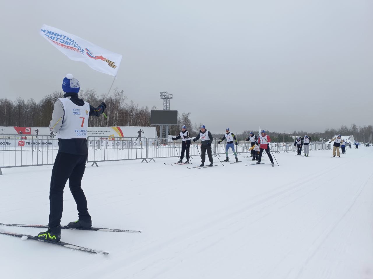 Представители администрации и муниципальных предприятий приняли участие в «Лыжне России-2026» Представители администрации и муниципальных предприятий приняли участие в «Лыжне России-2026»