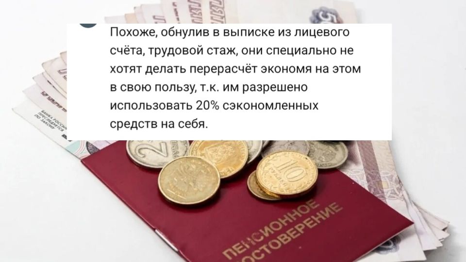 ��� ������������� �����������: ������� � ������� ��������