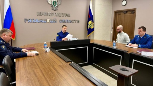 Заместитель прокурора области Александр Качуренко совместно с заместителем начальника УМВД России по Рязанской области Андреем Лукиным провели тематический приём граждан, пострадавших от мошеннических действий в сфере...