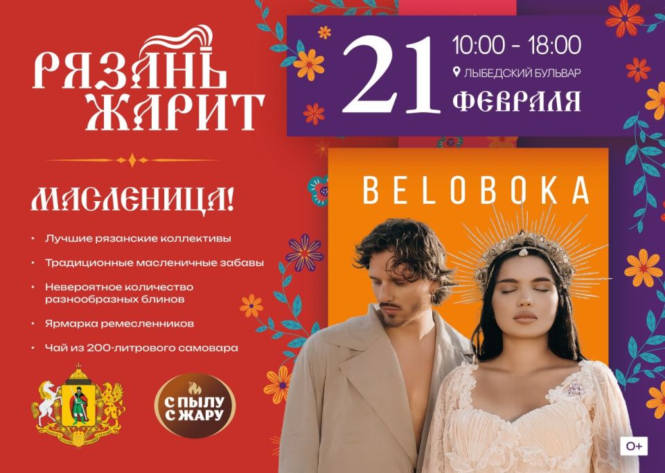 ���� ������ � �������� �����: �� ��������� �������� ������� ������� ����������� �������