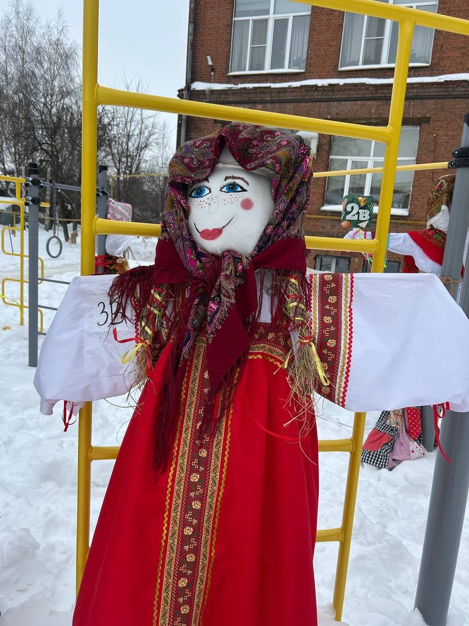 В школе №1 подвели итоги масленичного конкурса В школе №1 подвели итоги масленичного конкурса