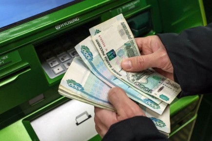 ��� ��������� ����� � 2026 ����: ��������� ���� � ����������� �����