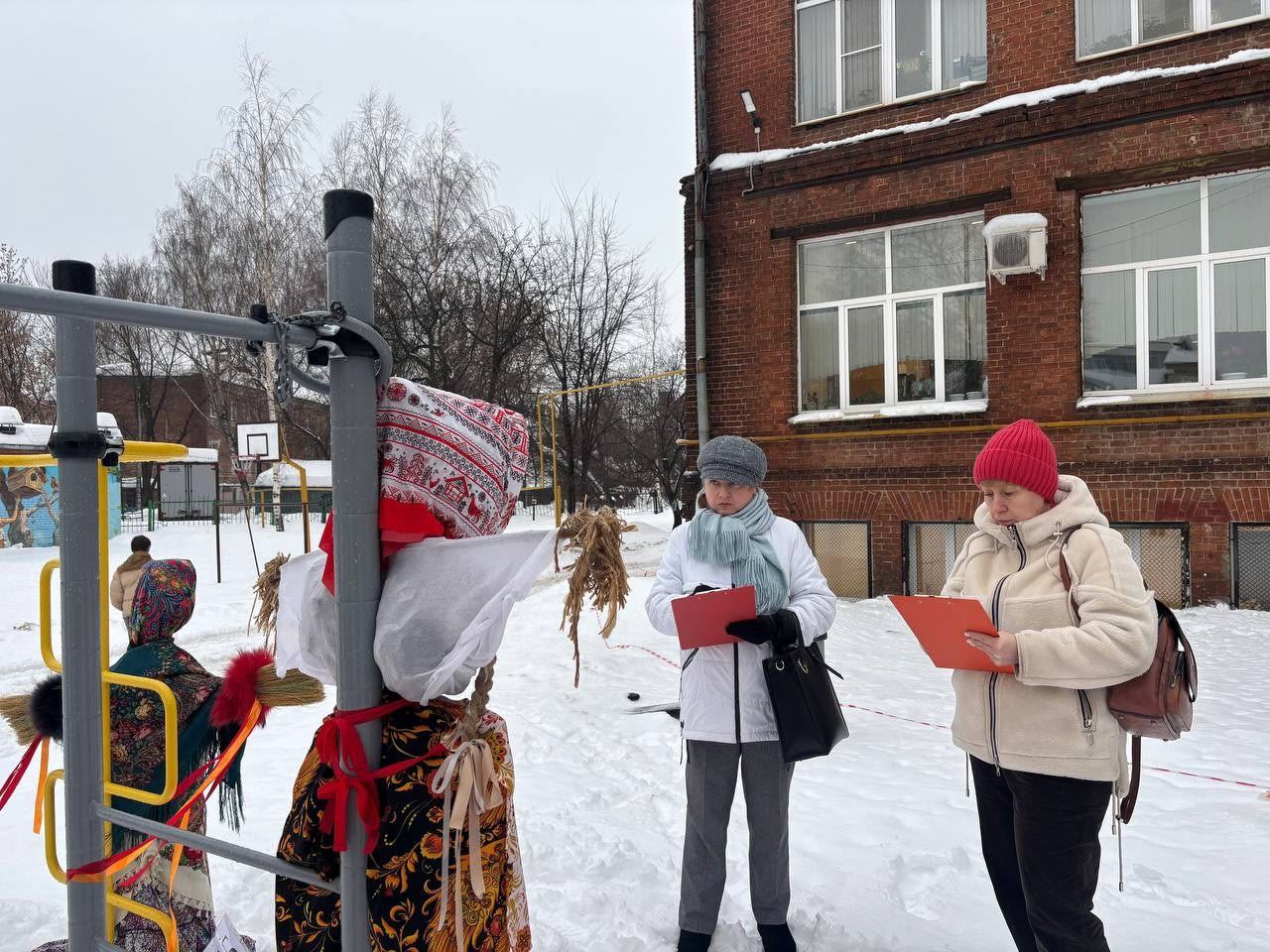 В школе №1 подвели итоги масленичного конкурса В школе №1 подвели итоги масленичного конкурса