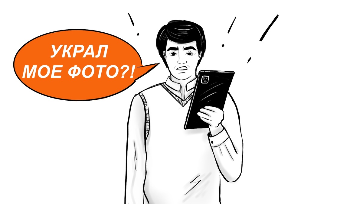 Цена кражи: сколько стоит нарушение авторских прав