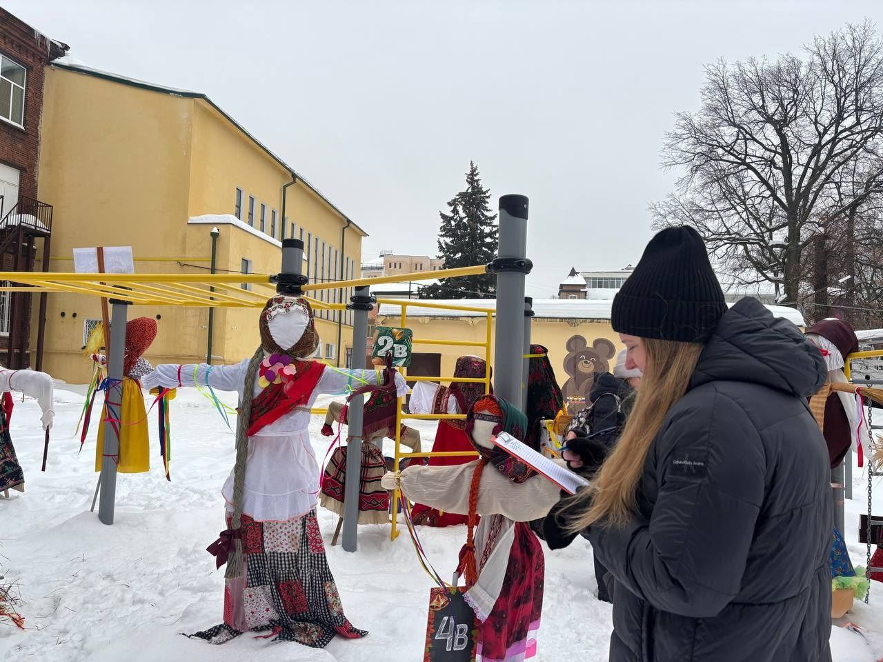 В школе №1 подвели итоги масленичного конкурса В школе №1 подвели итоги масленичного конкурса