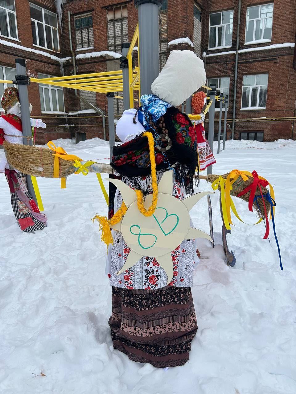 В школе №1 подвели итоги масленичного конкурса В школе №1 подвели итоги масленичного конкурса