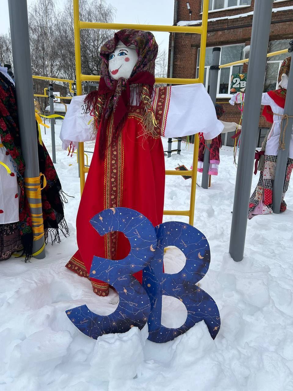 В школе №1 подвели итоги масленичного конкурса