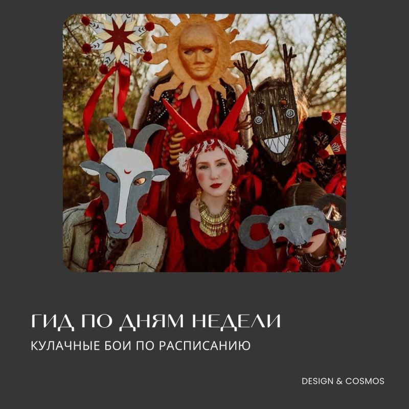 ���������: ������� �������� ���� ���������