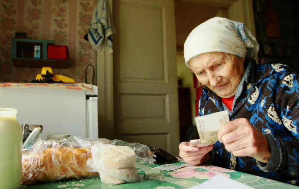 Для каких надбавок к пенсии в 2026 году стоит потратить время на оформление