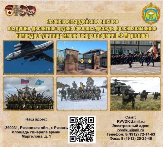 21 ������� 2026 ���� � ��������� ����������� ������ ��������-��������� ��������� ������� ��������� ���� �������� ������