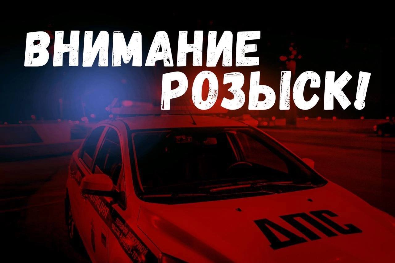 Если Вы стали очевидцем данных происшествий или располагаете информацией по данным фактам ДТП, просим обращаться в Отдел №4 Следственной части Следственного управления УМВД России по Рязанской области по адресу: г. Рязань...