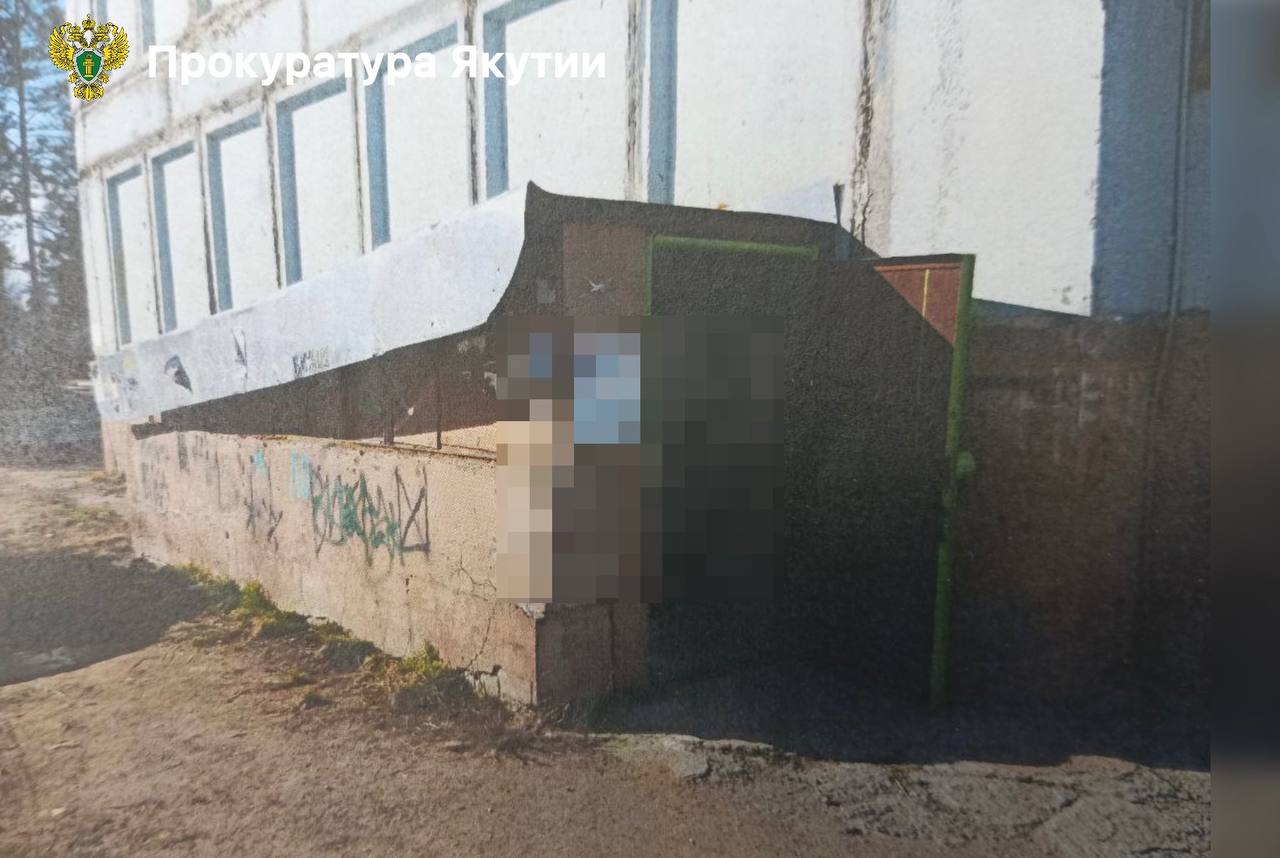 Изнасиловал, зарезал и оставил тело за остановкой: мужчина приговорен к 19 годам тюрьмы за зверства над молодой девушкой из якутского города Нерюнгри Изнасиловал, зарезал и оставил тело за остановкой: мужчина приговорен к 19 годам тюрьмы за зверства над молодой девушкой из якутского города Нерюнгри