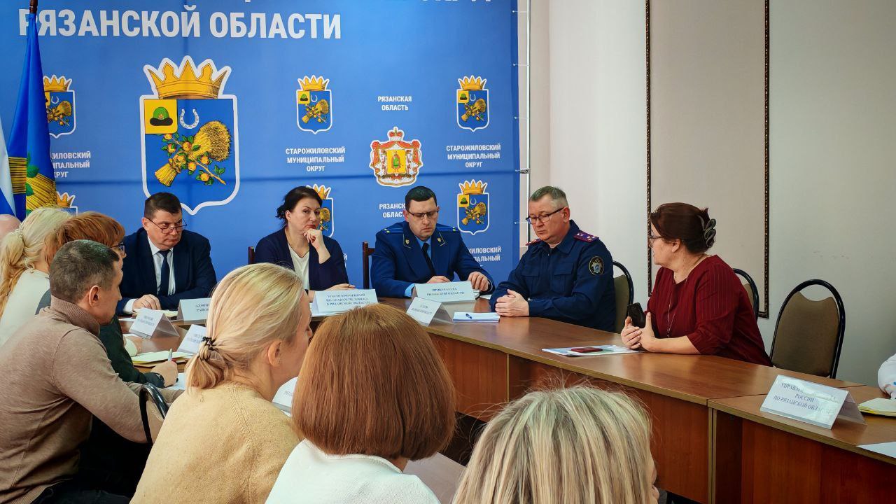 В преддверии Дня защитника Отечества сотрудники следственного управления СК России по Рязанской области вместе с учащимися МБОУ «Русская классическая школа № 7» посетили находящихся на лечении ветеранов Рязанского областного... В преддверии Дня защитника Отечества сотрудники следственного управления СК России по Рязанской области вместе с учащимися МБОУ «Русская классическая школа № 7» посетили находящихся на лечении ветеранов Рязанского областного...