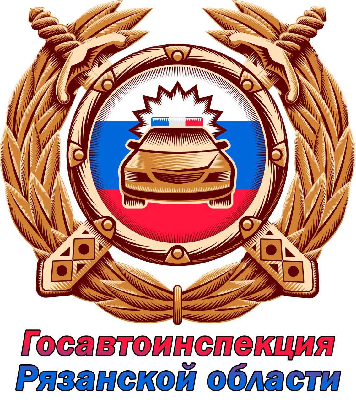 Госуслуги, проще, чем кажется!