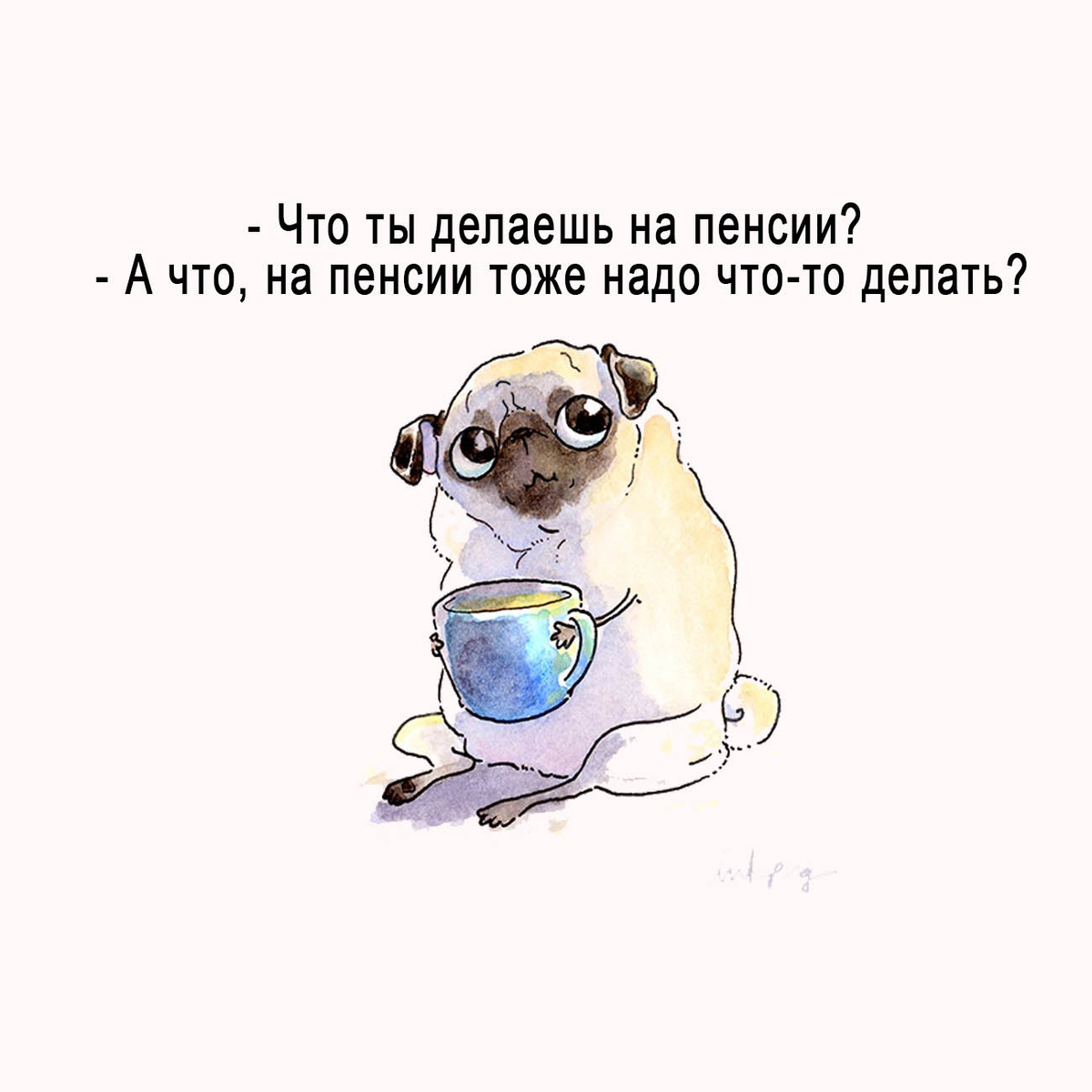 Как добавить ярких красок в будни на пенсии