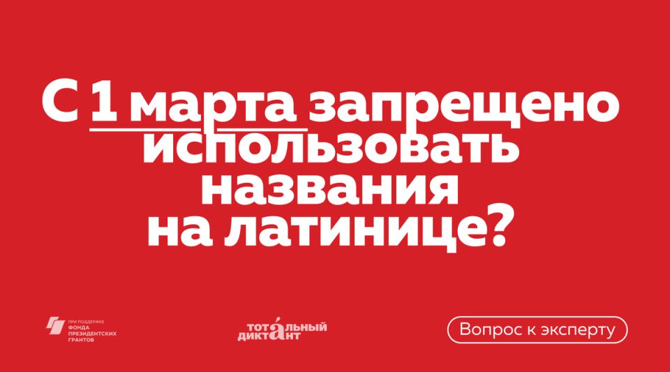 ����� ������� ������������� �����: ��� ����� ����� � �������� �� �������� � ����������� �����