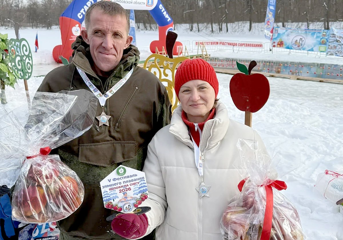 13 участников новомичуринского клуба зимнего плавания «Энергия холода» побывали на пятом фестивале «Яблоки на снегу» в городе-побратиме Мичуринске Тамбовской области 13 участников новомичуринского клуба зимнего плавания «Энергия холода» побывали на пятом фестивале «Яблоки на снегу» в городе-побратиме Мичуринске Тамбовской области