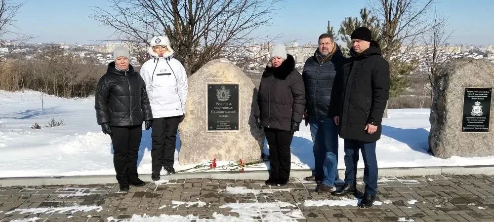 Шесть городов — Волгоград, Тула, Махачкала, Элиста, Рязань и Новороссийск — объединились для поддержки наших бойцов в рамках 4-ой Межрегиональной гуманитарной миссии «Все СВОи» Шесть городов — Волгоград, Тула, Махачкала, Элиста, Рязань и Новороссийск — объединились для поддержки наших бойцов в рамках 4-ой Межрегиональной гуманитарной миссии «Все СВОи»