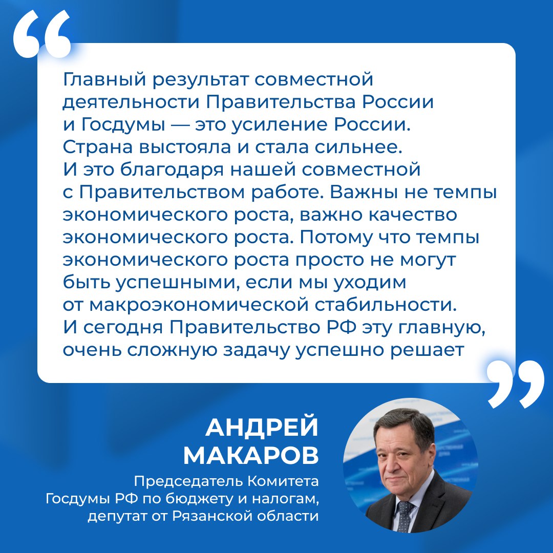 Сегодня с главой Рязанского округа Дмитрием Сергеевичем Хотенцевым поздравили Дмитрия Ивановича Иванова с днем рождения — ему исполнилось 103 года! Сегодня с главой Рязанского округа Дмитрием Сергеевичем Хотенцевым поздравили Дмитрия Ивановича Иванова с днем рождения — ему исполнилось 103 года!
