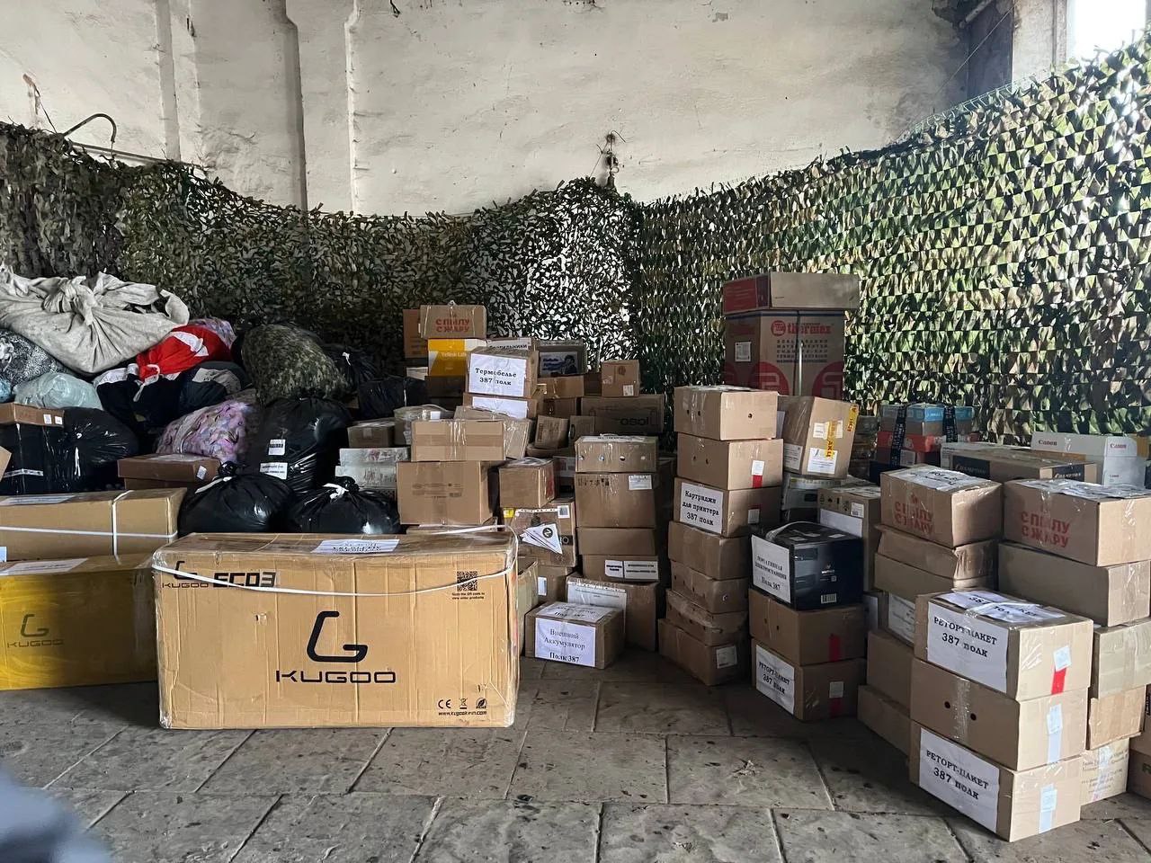 Шесть городов — Волгоград, Тула, Махачкала, Элиста, Рязань и Новороссийск — объединились для поддержки наших бойцов в рамках 4-ой Межрегиональной гуманитарной миссии «Все СВОи» Шесть городов — Волгоград, Тула, Махачкала, Элиста, Рязань и Новороссийск — объединились для поддержки наших бойцов в рамках 4-ой Межрегиональной гуманитарной миссии «Все СВОи»