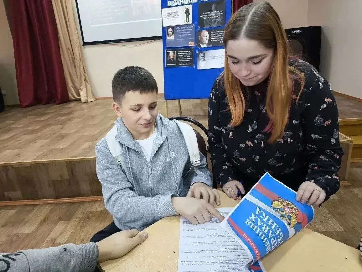 Воспитание правовой культуры молодёжи – ключ к ответственному будущему! Воспитание правовой культуры молодёжи – ключ к ответственному будущему!