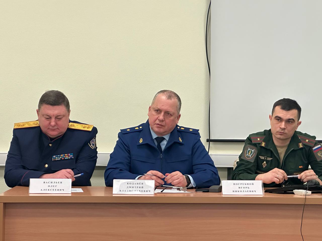 Прокурор области Дмитрий Коданёв