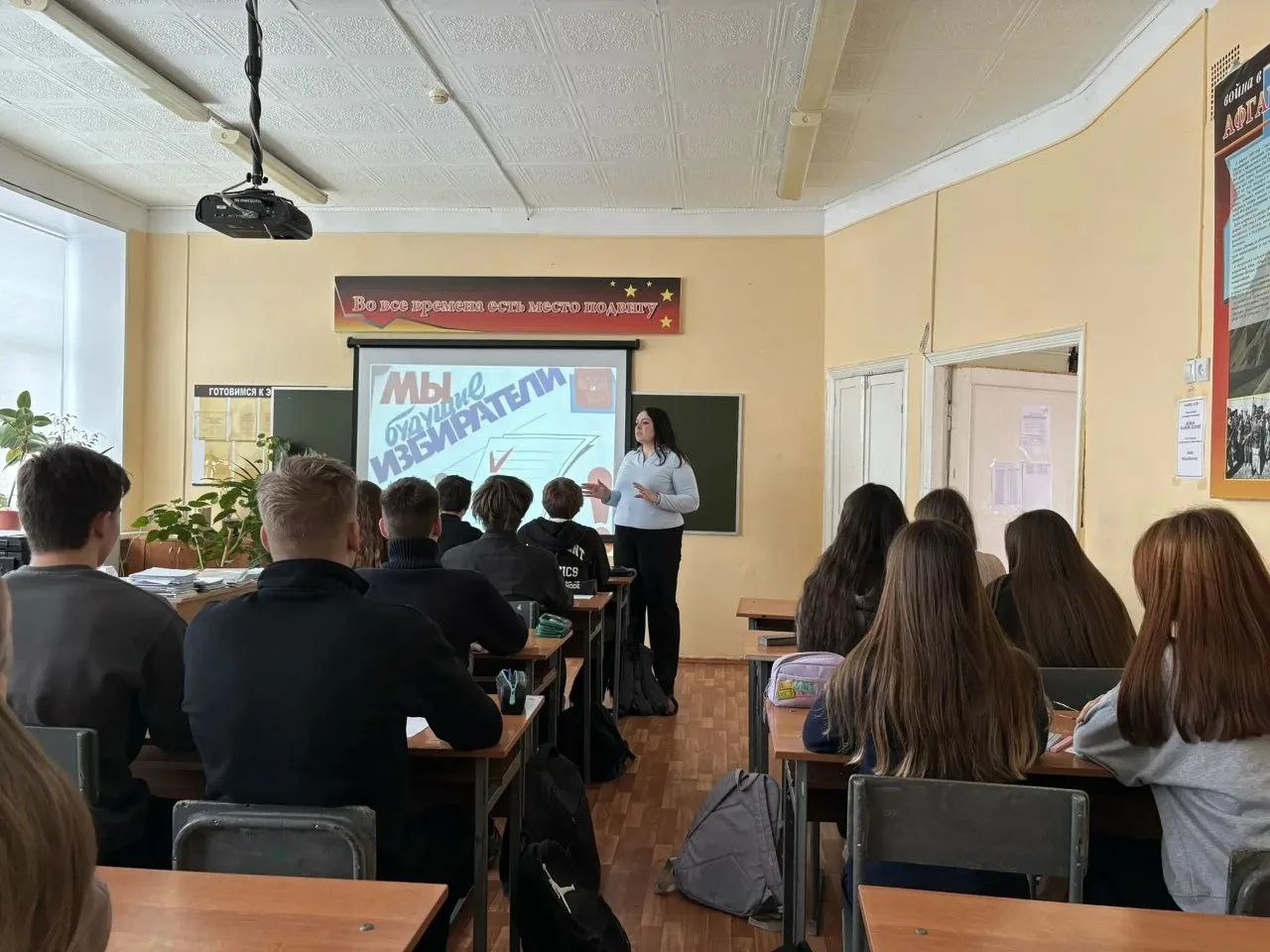 Воспитание правовой культуры молодёжи – ключ к ответственному будущему! Воспитание правовой культуры молодёжи – ключ к ответственному будущему!