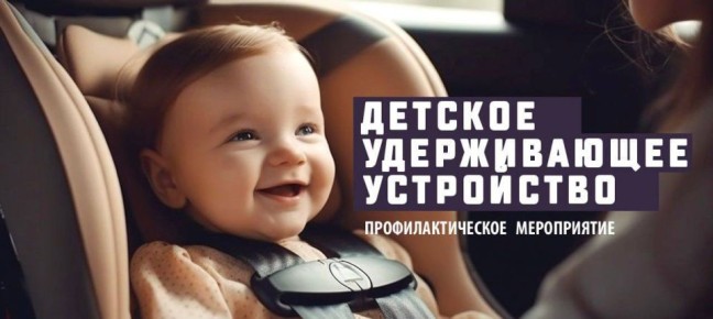 �������� ������������ ����������