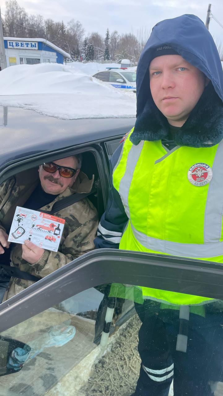 С целью формирования законопослушного поведения на автомобильных дорогах сотрудники Госавтоинспекции Сасовского района провели среди водителей профилактическую акцию «5 фактов о дорожной безопасности» С целью формирования законопослушного поведения на автомобильных дорогах сотрудники Госавтоинспекции Сасовского района провели среди водителей профилактическую акцию «5 фактов о дорожной безопасности»