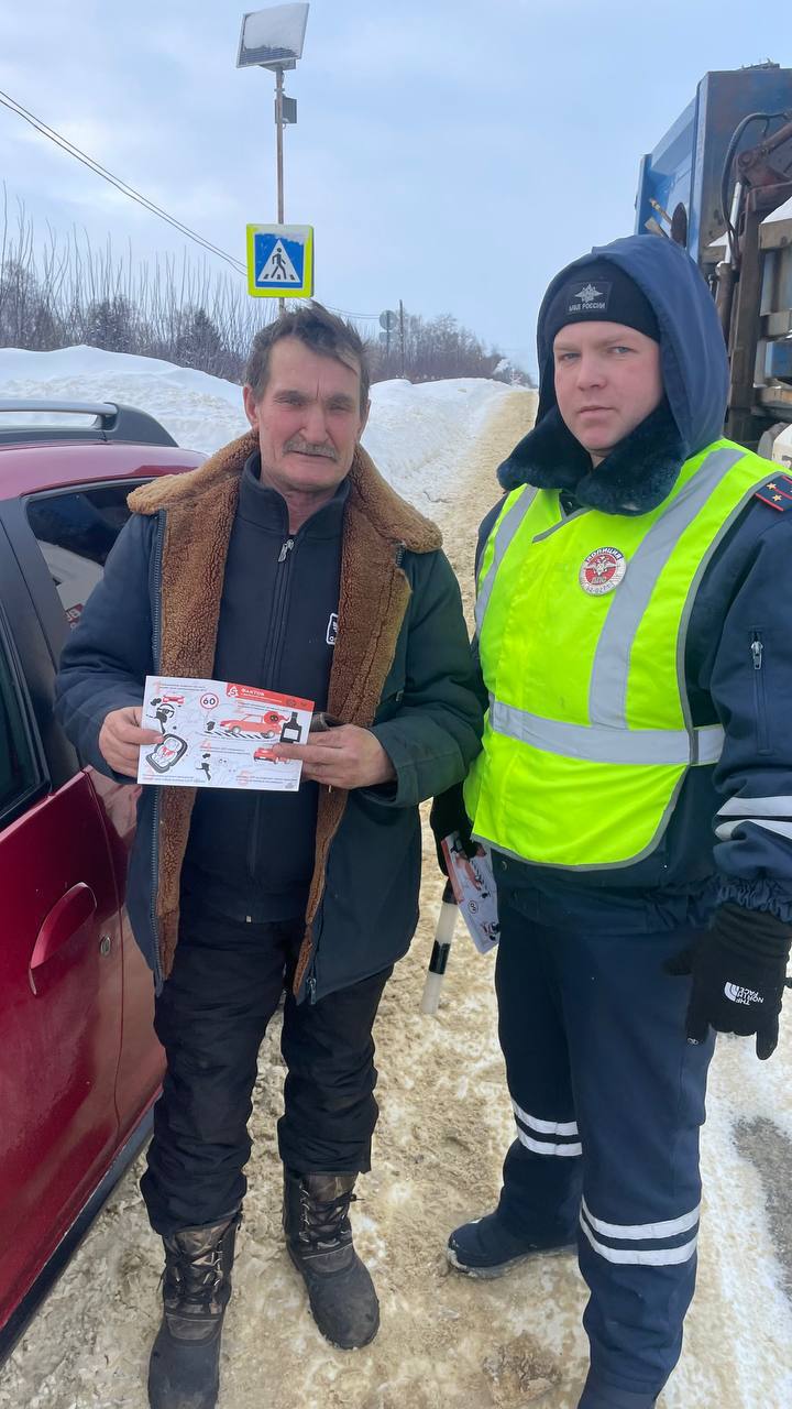 С целью формирования законопослушного поведения на автомобильных дорогах сотрудники Госавтоинспекции Сасовского района провели среди водителей профилактическую акцию «5 фактов о дорожной безопасности» С целью формирования законопослушного поведения на автомобильных дорогах сотрудники Госавтоинспекции Сасовского района провели среди водителей профилактическую акцию «5 фактов о дорожной безопасности»