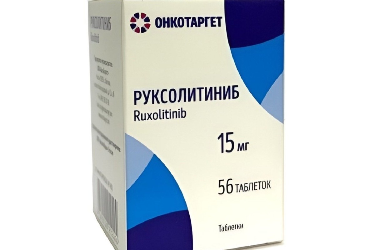 ФАС сняла ограничения на закупку противораковых препаратов